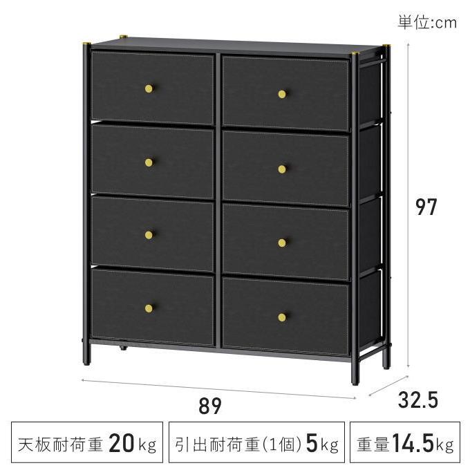 タンス チェスト 収納 4段 家具 白 たんす 大容量 衣装収納 ワイド 北欧 アンティーク 洋服タンス おしゃれ 棚 収納ラック ローチェスト ランドリーチェスト_9