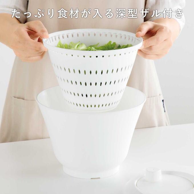 サラダ スピナー 水切り 日本製 大きい 大きめ 手入れ ミニ サラダ スピナー 水切り 日本製 大きい 大きめ 手入れ ミニ