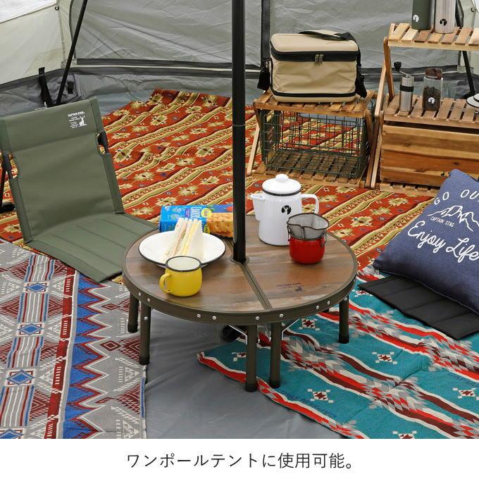 アウトドアテーブル ワンポールテントテーブル アウトドア キャンプ
