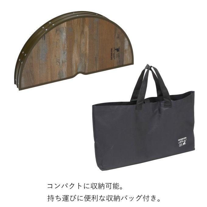 アウトドアテーブル ワンポールテントテーブル アウトドア キャンプ テーブル 60cm 高さ調節 折りたたみ 軽量 コンパクト ラウンドテーブル パラソルテーブル_6