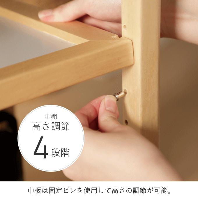 キッチンワゴン 天板付き キャスター付き 北欧 幅40cm 奥行 60cm