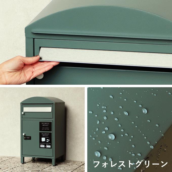 宅配ボックス ポスト一体型 戸建 後付け ポスト付き 置き型 宅配ボックス ポスト一体型 戸建 後付け ポスト付き 置き型