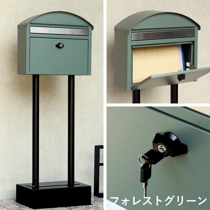 ポスト 置き型 スタンド 郵便ポスト スタンドタイプ スタンドポスト