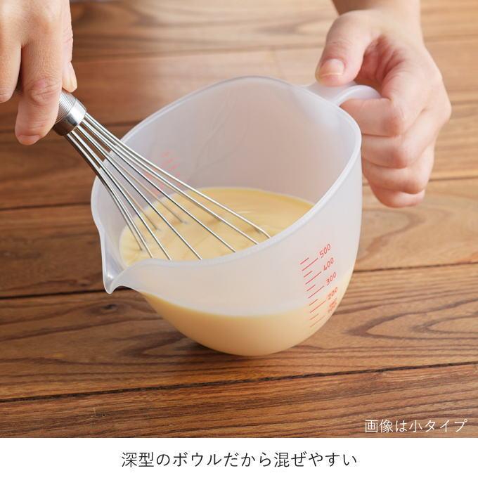 ボウル 深型 蓋付 食洗機 目盛付き プラスチック 900ml 電子レンジ 蓋
