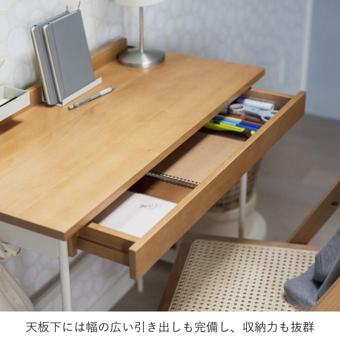 デスク 木製 白 引き出し 収納 シンプル パソコンデスク 80cm幅 省