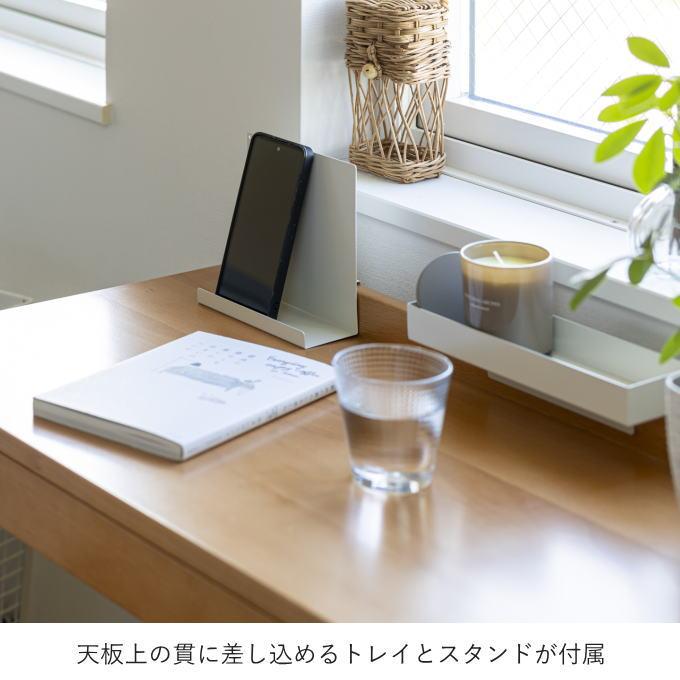 デスク 木製 白 引き出し 収納 シンプル パソコンデスク 80cm幅 省