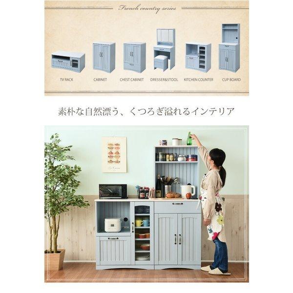 フレンチカントリー 食器棚 カップボード 幅 60 高さ 160 コンセント