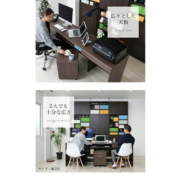 ワークデスクシリーズ（アール・エフ・ヤマカワ） 選べる4サイズ