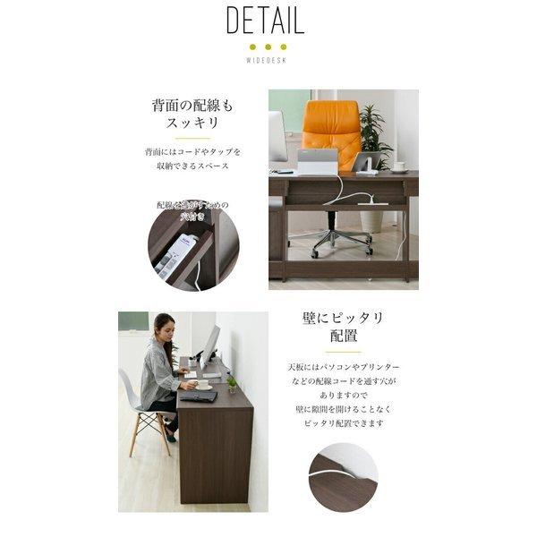 ワークデスクシリーズ(家具、インテリア) 選べる4サイズ デスク ワークデスクシリーズ(家具、インテリア) 選べる4サイズ デスク
