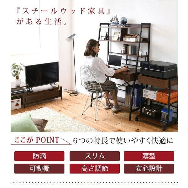 2WAY パソコンデスク 上部収納 幅 90cm 高さ調節 多機能デスク 木製