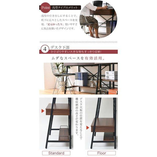 2WAY パソコンデスク 上部収納 幅 90cm 高さ調節 多機能デスク 木製