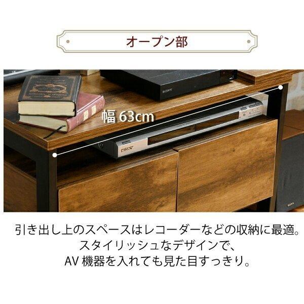 インダストリアル ローボード テレビ台 伸縮 コーナー KKS-0016 幅90