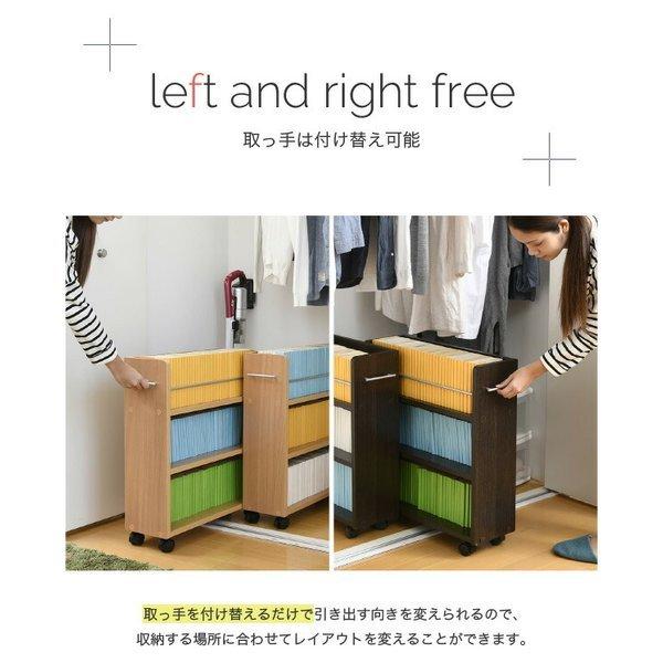 クローゼット 収納 ラック 本棚 4個セット SGT-0128SET 幅19 奥行58