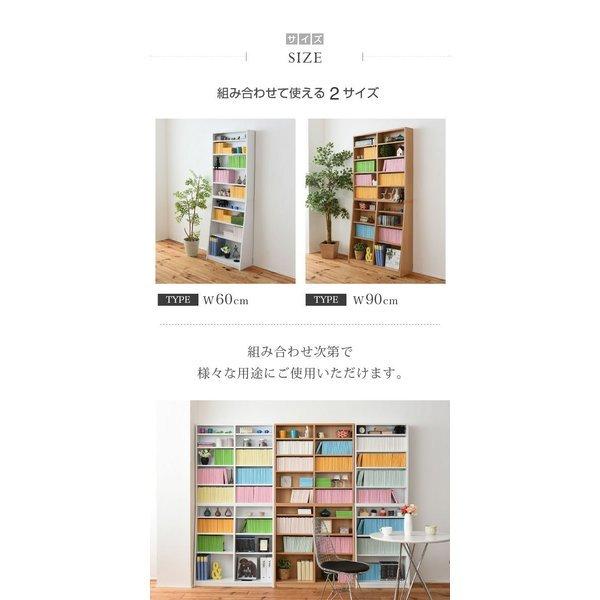 1cmピッチ 薄型 大容量 文庫本ラック 幅60 本棚 リビング収納 木製 収納家具 本収納 コミック CD DVD YHK-0214※テレワーク応援_4