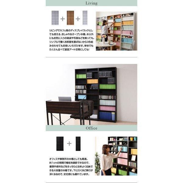 1cmピッチ 薄型 大容量 文庫本ラック 幅60 本棚 リビング収納 木製 収納家具 本収納 コミック CD DVD YHK-0214※テレワーク応援_5