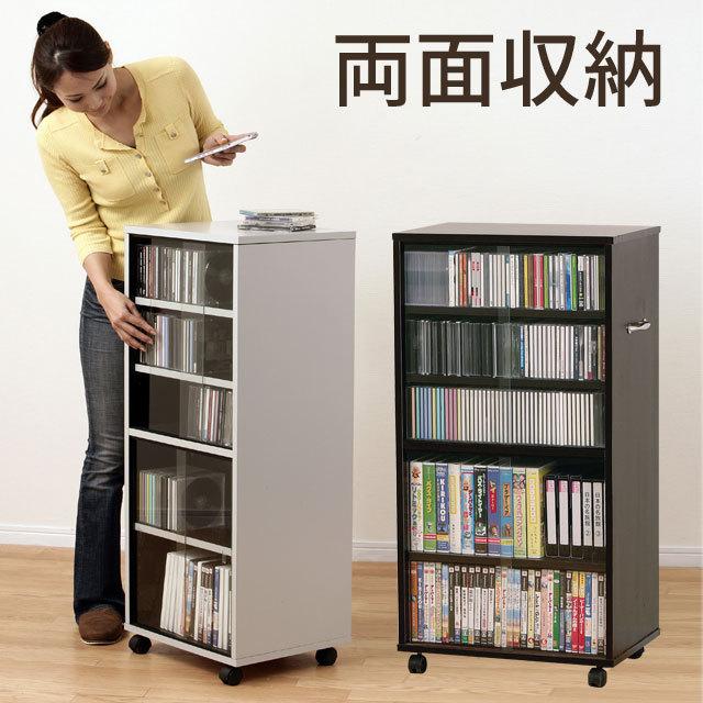 ワゴン CD ビデオ DVD 両面収納 ラック ワイド 97309 27045 ワゴン CD ビデオ DVD 両面収納 ラック ワイド 97309 27045