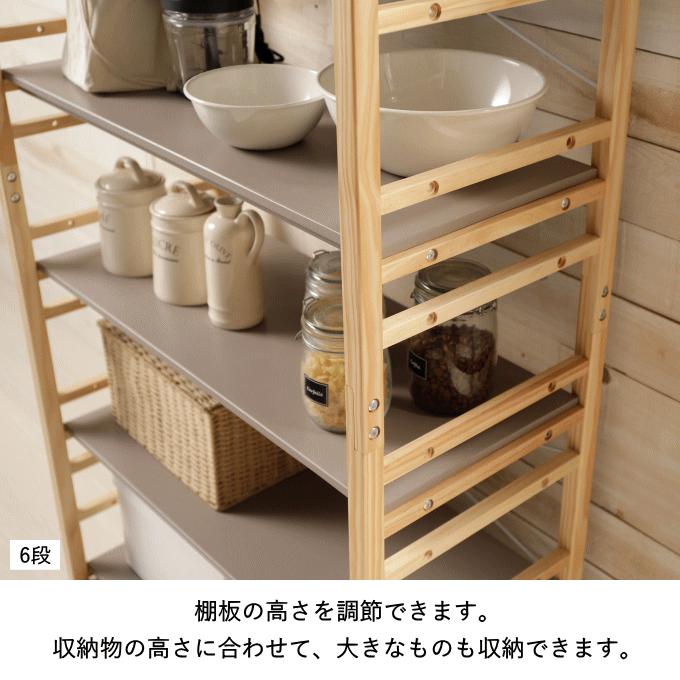 ラック 棚 収納棚 オープンラック 木製 5段 北欧 おしゃれ 収納 ラック 棚 収納棚 オープンラック 木製 5段 北欧 おしゃれ 収納