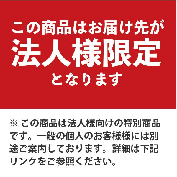 ビニールハウス用スプリング　フィルム止めスプリング　線径Φ2.0mm　1箱400本入り　※法人様限定　(詳細欄に個人様向け商品案内有り)