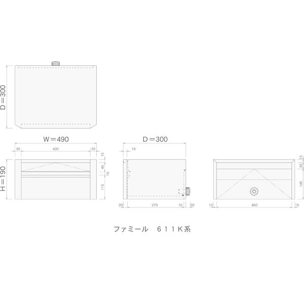 ステンレスポスト おしゃれ 郵便受け 埋込・スタンド設置