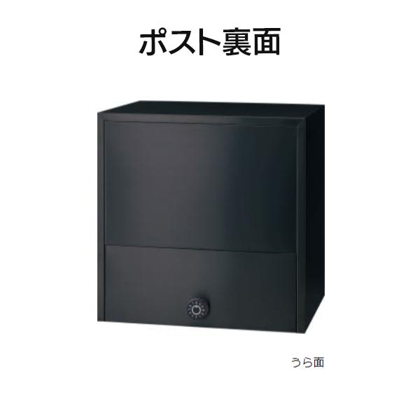 ハッピーポスト 662-SB スタンド ブラック ハッピーポスト 662-SB スタンド ブラック ステンレスポスト