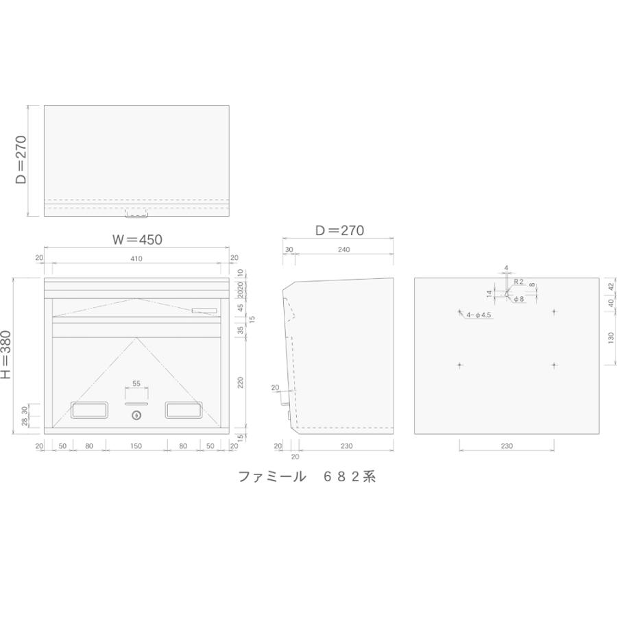 ステンレスポスト おしゃれ 郵便受け 壁面取付及び専用スタンド取付