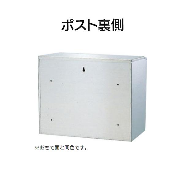 ハッピーポスト新品 楽天市場】ハッピー金属工業 送料無料 ハッピー ステンレス