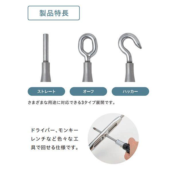 パイプターンバックル ストレート AK2584 浅野 8 :AK2584:吉川商工