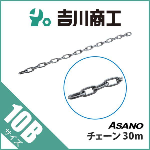 Ａsano商品です ストレッチ ブルゾン | 製品情報 | CO-COS：ユニフォームと作業