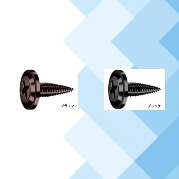 ヤマヒロ ステンレストルネードポイント STT412RBR STT412RBK トラス