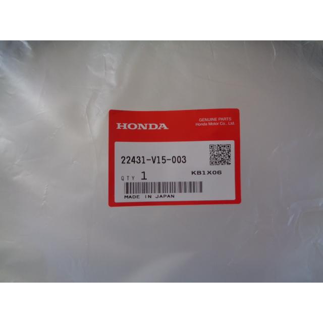 ホンダ（HONDA） 新品 ホンダ純正 Vベルト 品番22431-V15-003 HS980i