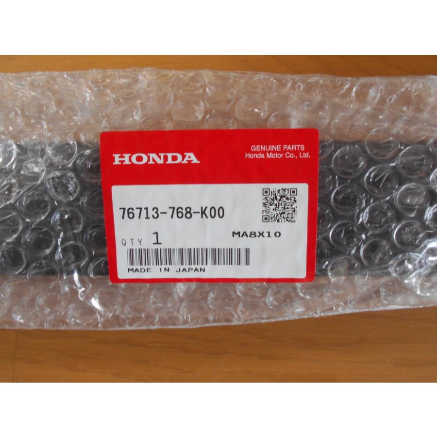 ホンダ（HONDA） 新品 ホンダ純正 オーガハウジングガード 70cm 品番