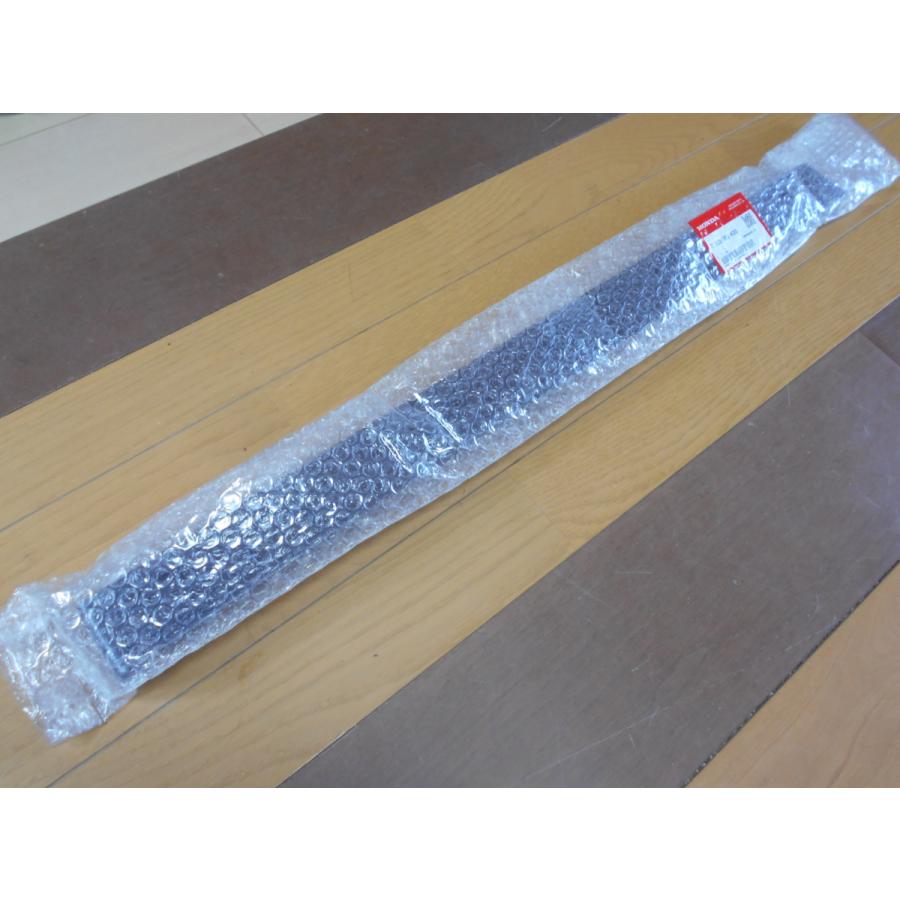 ホンダ（HONDA） 新品 ホンダ純正 オーガハウジングガード 70cm 品番