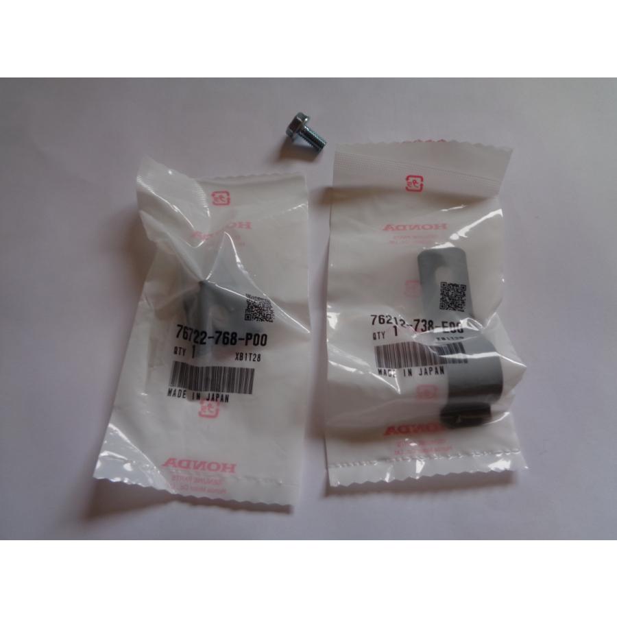 ホンダ（HONDA） 新品 ホンダ純正部品 スノードロップ用ブラケット