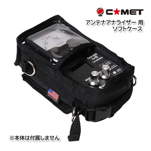 コメット CAA-5SC アンテナアナライザー(CAA-500 MarkII)用ソフト 