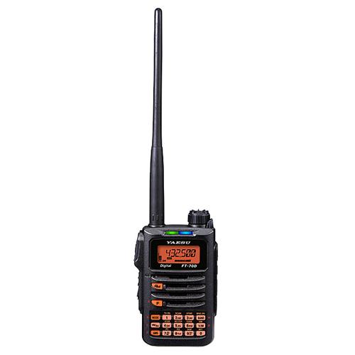Yaesu FT-70Dトランシーバー YAESU FT-70D トランシーバー 144/430MHz 商品情報 - FT-70D