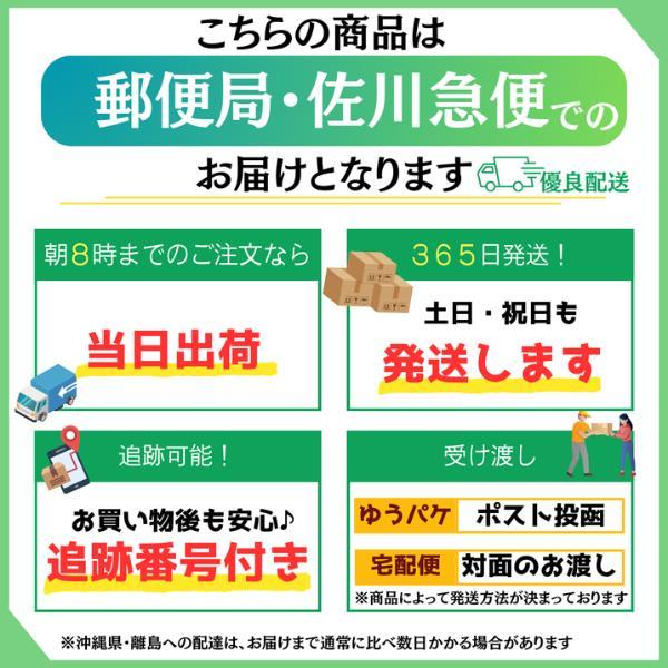 野球 グッズ 雑貨 プレゼント イベント 卒業 部活 ギフト 記念品 学校 