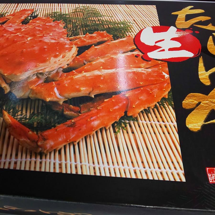 新春セール 蟹 タラバガニ たらばがに 生タラバガニ 生たらばがに 3kg ノルウエー産 特大 5Ｌ約3肩 【O2294676921】(14700円)
