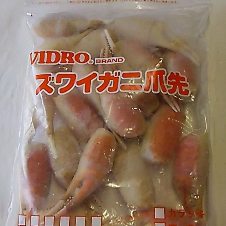 粒揃いのズワイ蟹爪1kg ビッグサイズ 16個から20個 カニ爪 かに爪