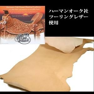 シェルコードバン ラウンドファスナー 長財布 内側牛革【ホーイン社シェルコードバン】の画像
