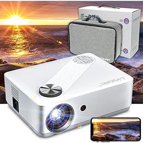 珍しい ミニ型 Led 1080pフルhd プロジェクター 19 1080p解像度 2 自動台形補正