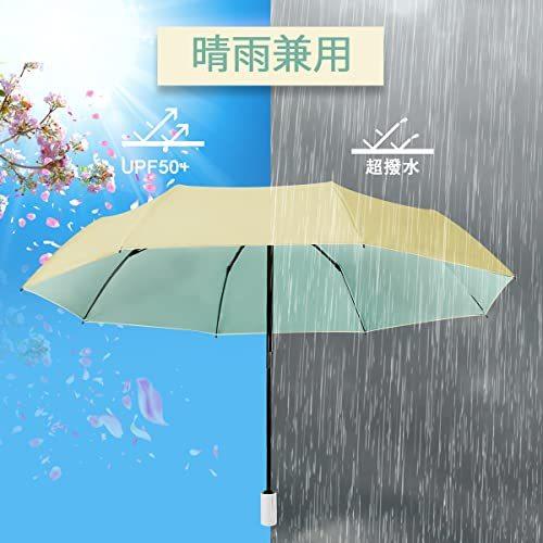 全国宅配無料 折りたたみ傘 日傘 レディース ワンタッチ自動開閉 晴雨兼用 日焼け防止 ｕｖカット 遮光 遮熱 かわいい 大きい 傘 紫外線カット耐風撥水 梅雨対策 Cisama Sc Gov Br