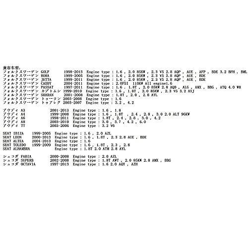 1.8 2.0 エンジンアウディA4 Q7 フォルクスワーゲンパサートB6 ゴルフIVトゥーラン用セカンダリエアポンプ 06A959253B 06A 85KW V5 AQP AUE BDE