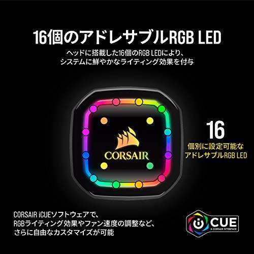 Corsair iCUE H150i RGB PRO XT 簡易水冷CPUクーラー 360mm CW-9060045-WW FN1380 iCUE 対応CPUソケット