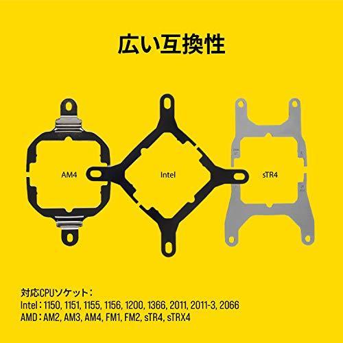 Corsair iCUE H150i RGB PRO XT 簡易水冷CPUクーラー 360mm CW-9060045-WW FN1380 iCUE 対応CPUソケット