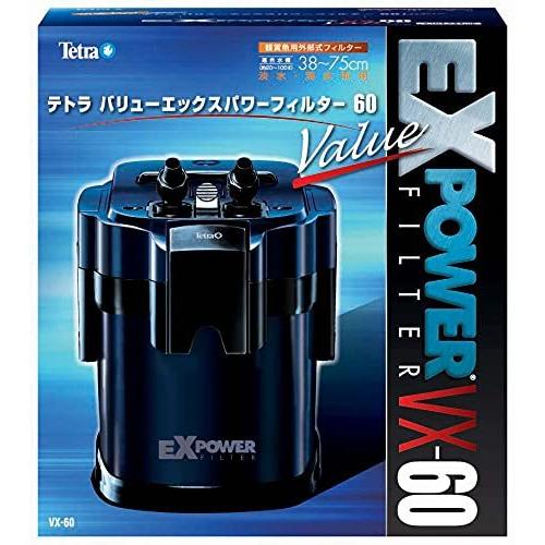 即発送可能 781 テトラ Tetra バリューexフィルター Vx 60 適合水槽容量38 75ｃｍ 100l アクアリウム 熱帯魚 メダカ 金魚 フィルター ポンプ ろ材 Thunda2 Com Au