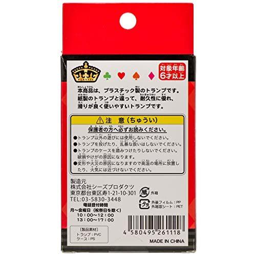 シーズプロダクツ トランプ プラスチック ケース付き S 2604 From Lake Shop 通販 Yahoo ショッピング