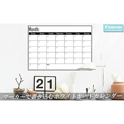 Fumemo マグネット シート カレンダー ホワイト ボード 予定表 月間 伝言板 予定 メッセージ スケジュール 管理 メモ 家庭 家族 連絡 備 S 2604 From Lake Shop 通販 Yahoo ショッピング