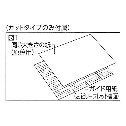 コクヨ Ppc用 ラベル 面 Kb A191 ラベル シール用紙 Www Allurerh Com Br