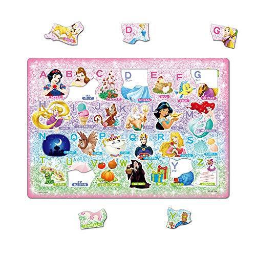 子供向けパズル ディズニー プリンセスとabcであそびましょ 52ピース チャイルドパズル S 2522 From Lake Shop 通販 Yahoo ショッピング