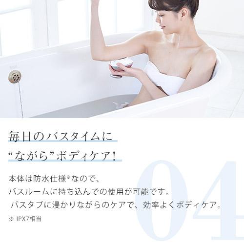 YA‐MAN ダイエット/EMS 本格キャビテーション/キャビスパRFコア YA‐MAN ダイエット/EMS 本格キャビテーション/キャビスパRFコア